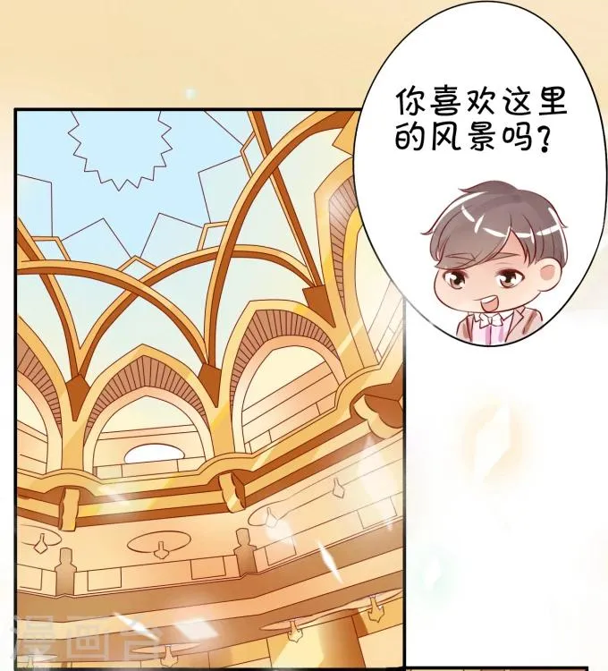 第14话 第16页