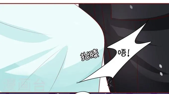 第15话 第36页