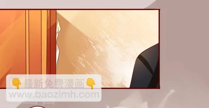 第16话 第16页