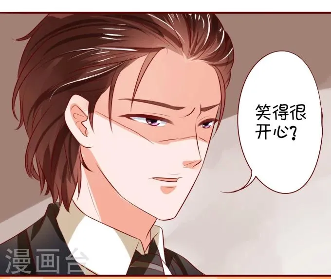 第16话 第21页