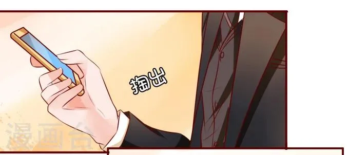 第16话 第36页
