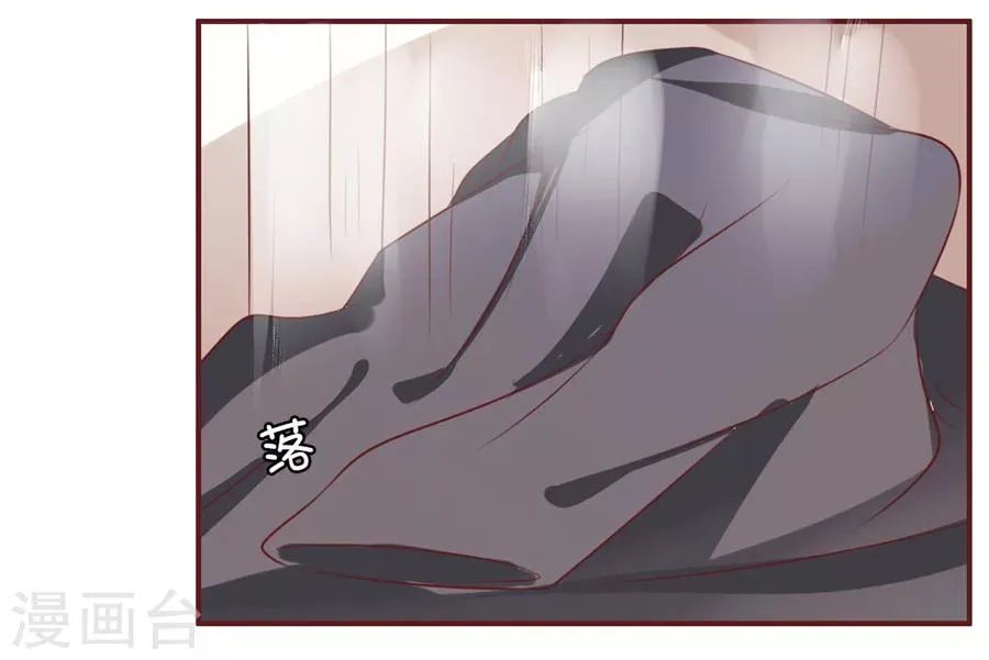 第22话 第15页
