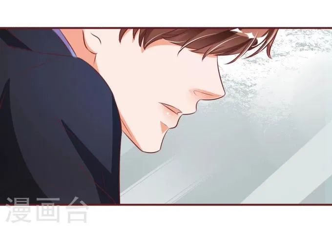第25话 第34页