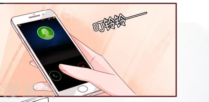 第26话 第25页