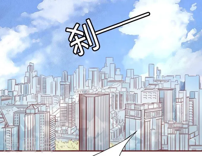 第26话 第32页