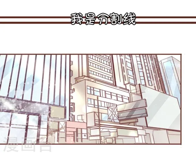第28话 第4页