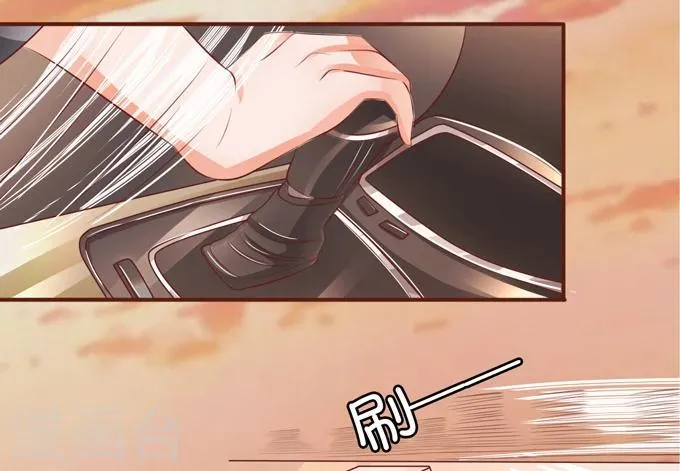 第35话 第21页