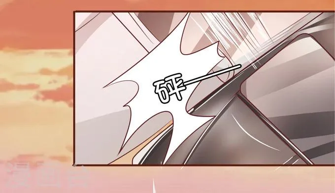第35话 第29页