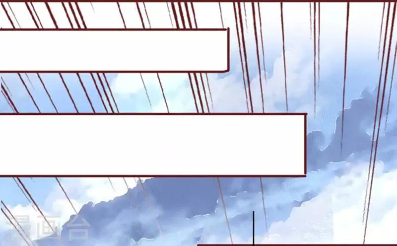 第38话 第7页