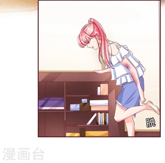 第40话 第22页