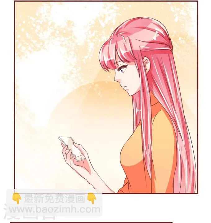 第47话 第26页
