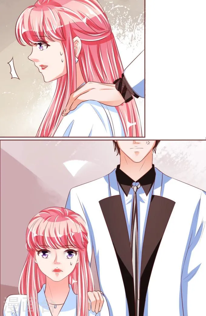 第49话 第5页