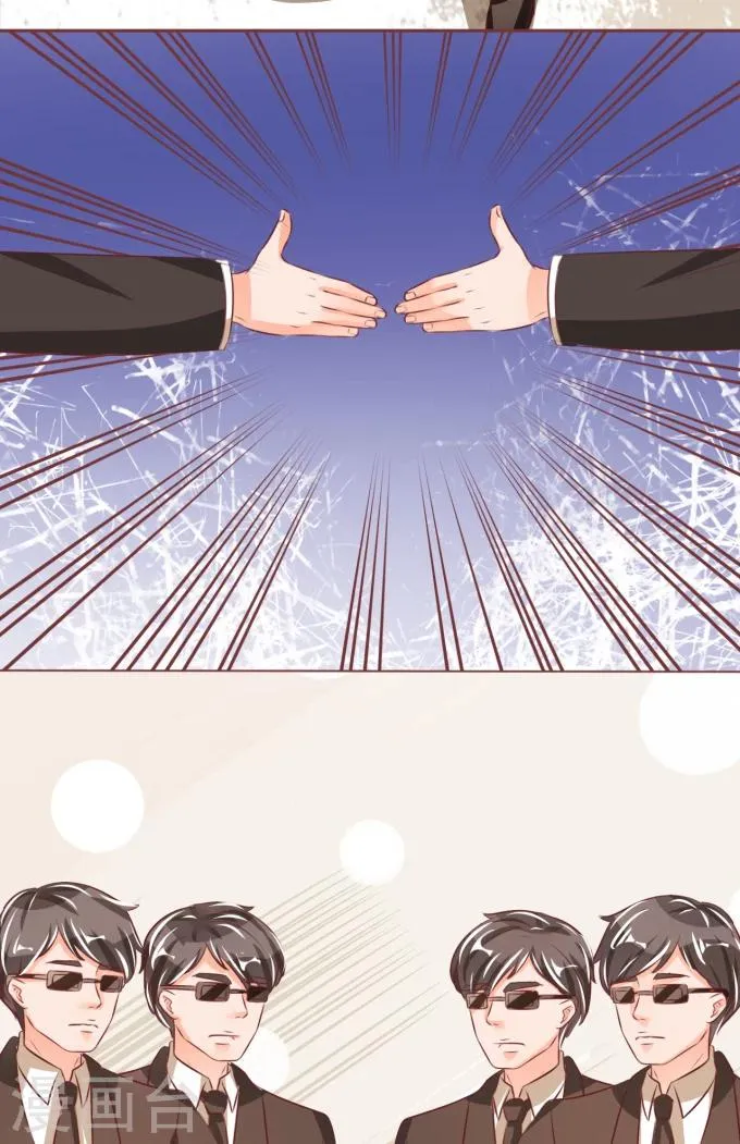第49话 第11页