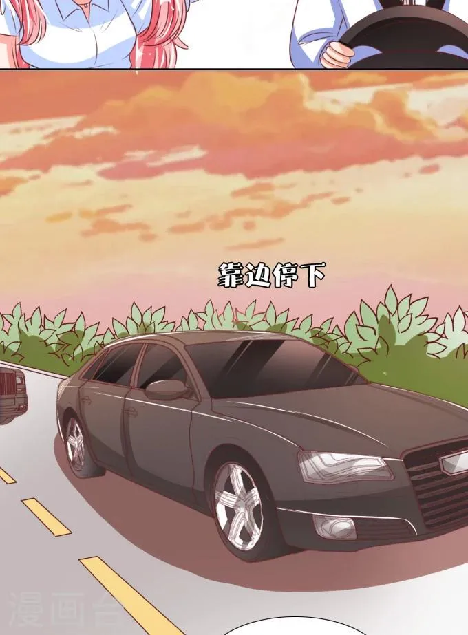 第49话 第22页