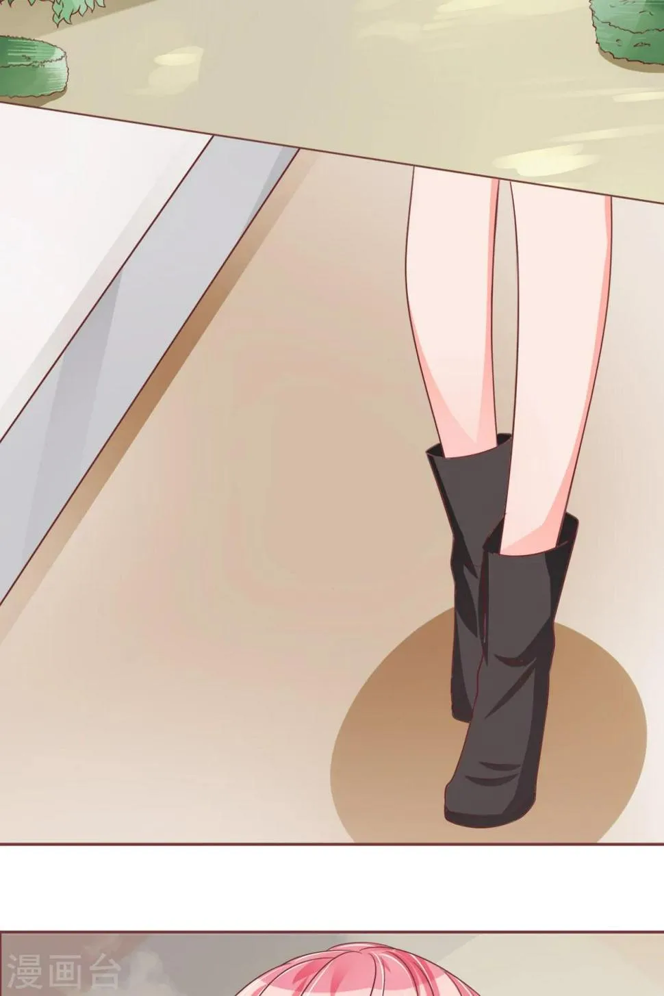第54话 第12页
