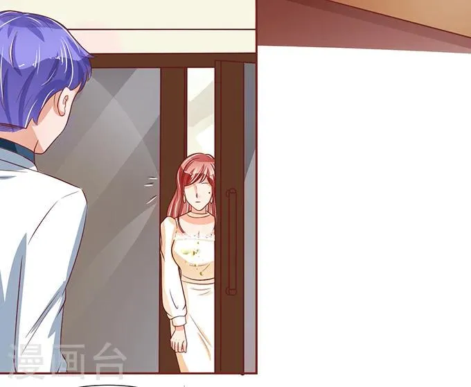 第56话 第23页
