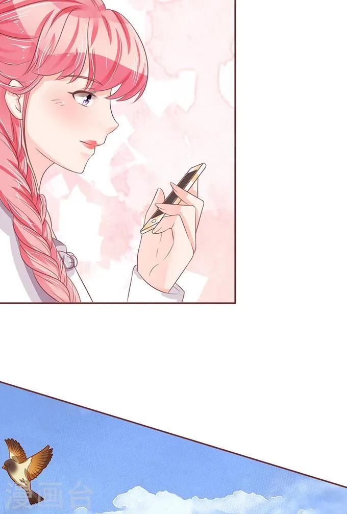 第61话 第5页