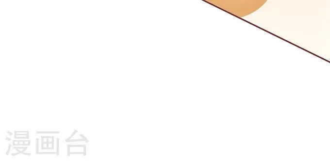 第63话 第39页