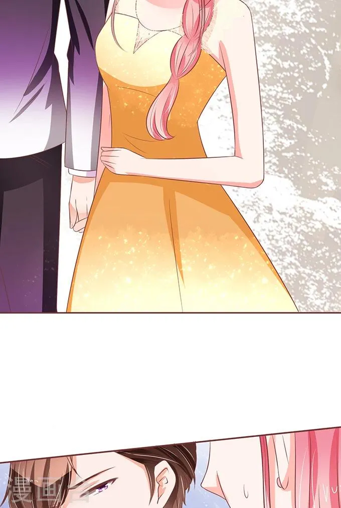 第64话 第14页