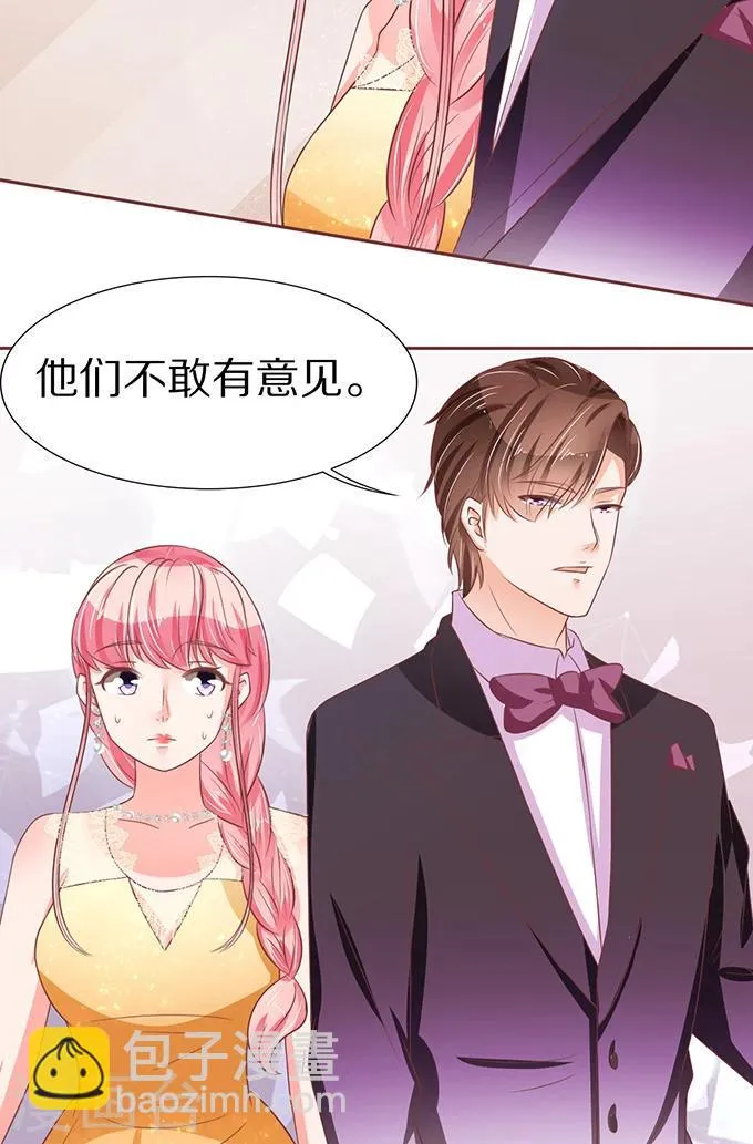第64话 第28页
