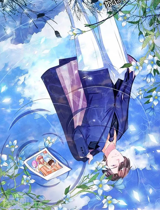 第72话 第27页