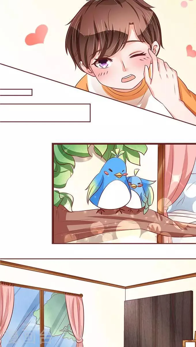 第74话 第15页