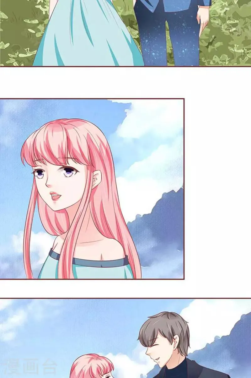 第89话 第23页