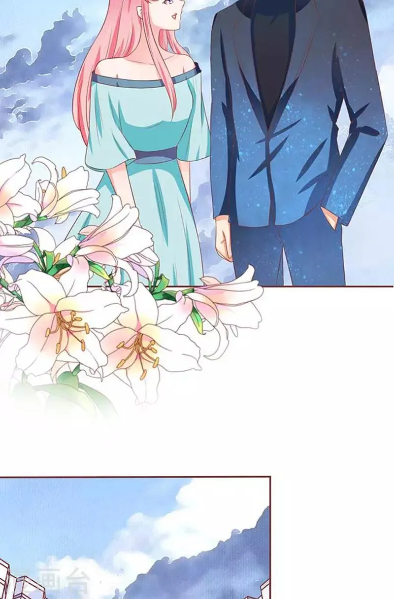 第89话 第24页