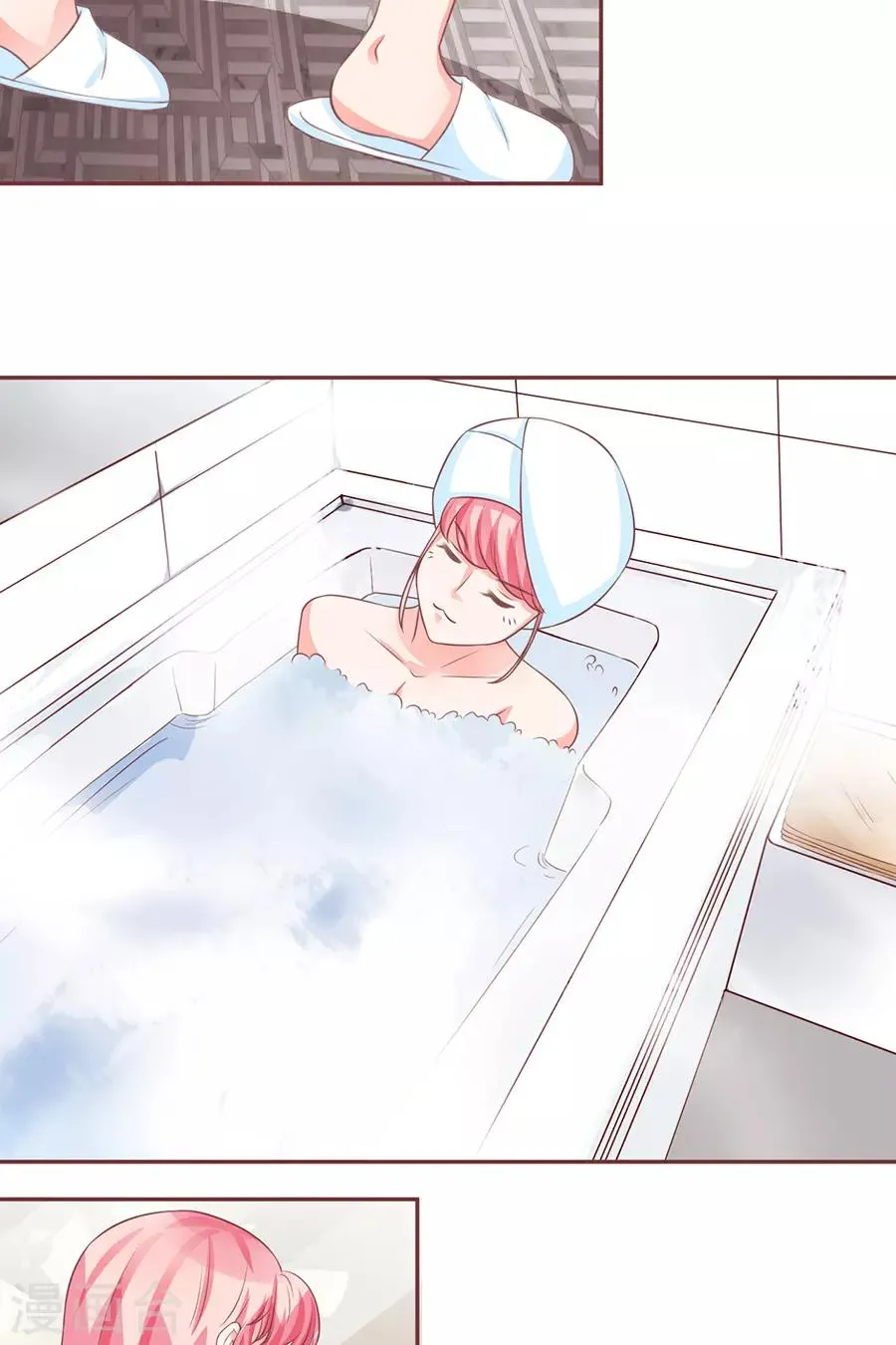 第93话 第4页