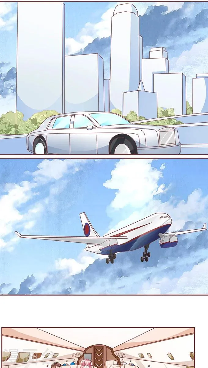 第97话 第15页