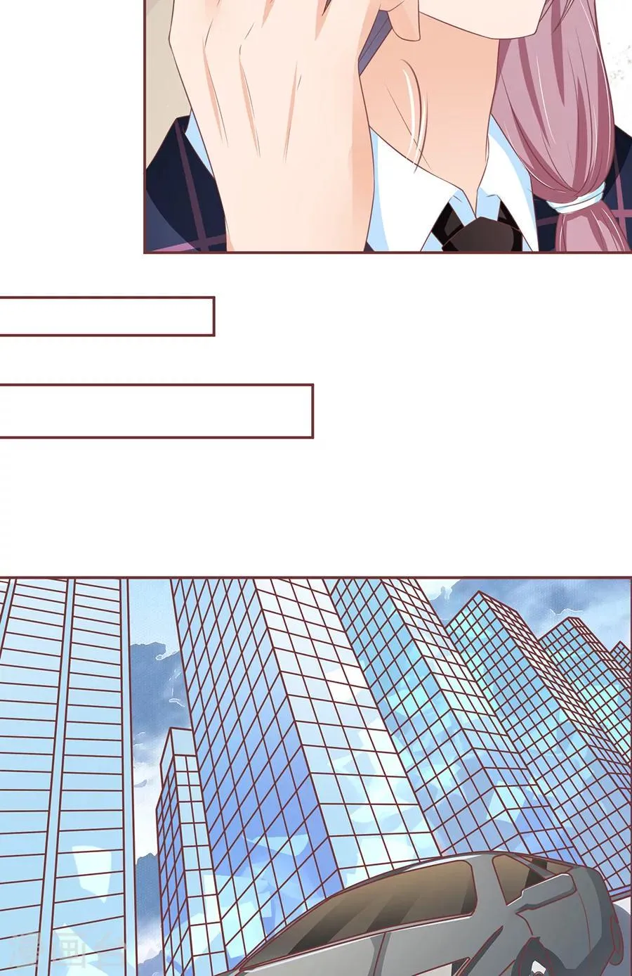 第99话 第19页