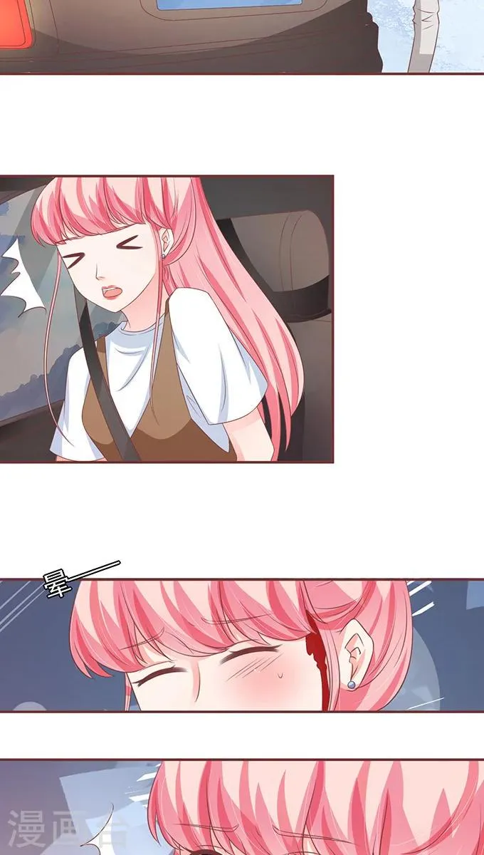 第100话 第13页