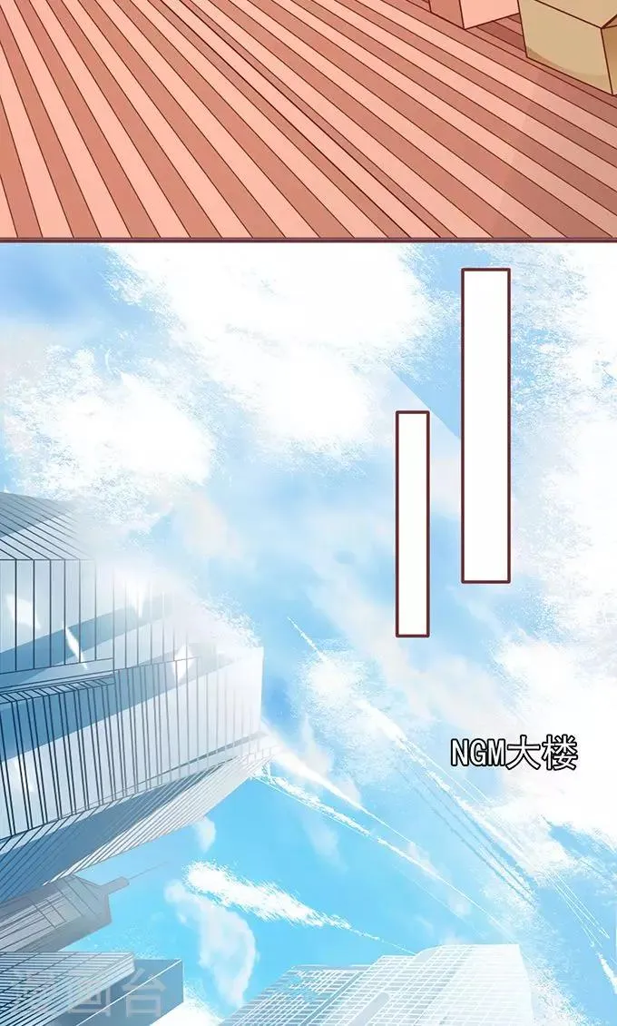 第129话 第12页