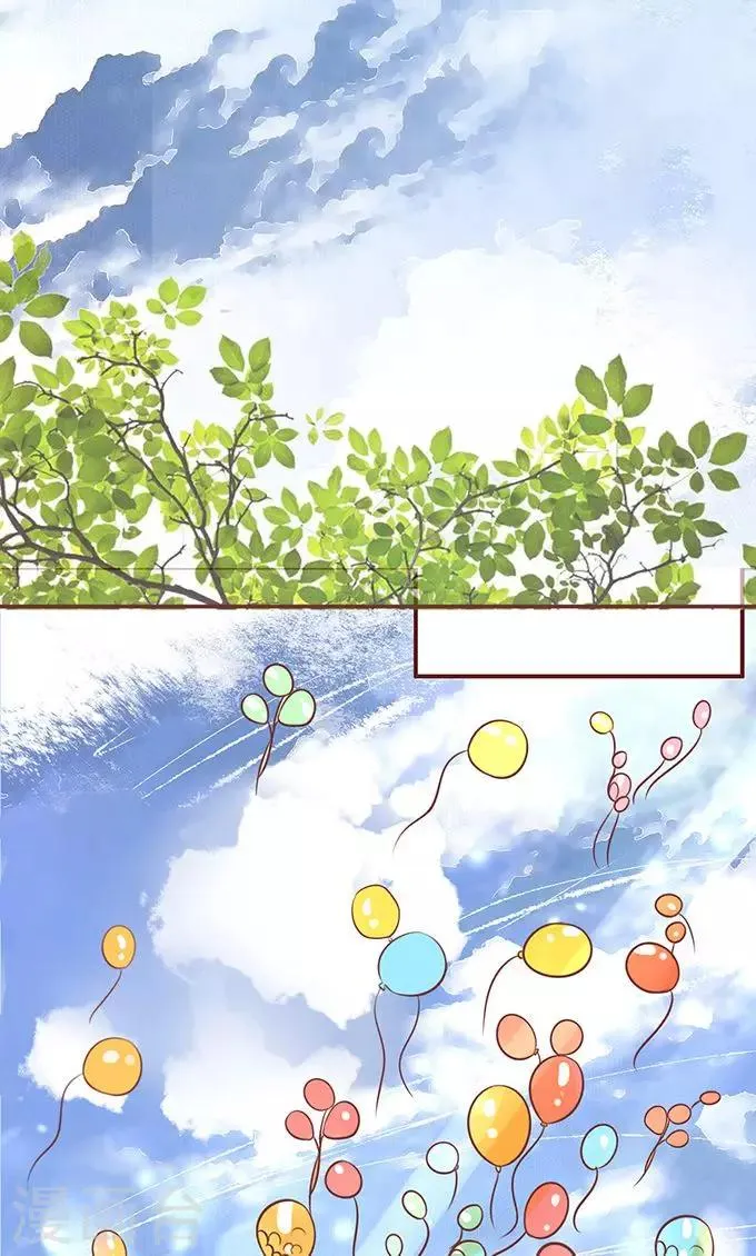 第132话 第25页