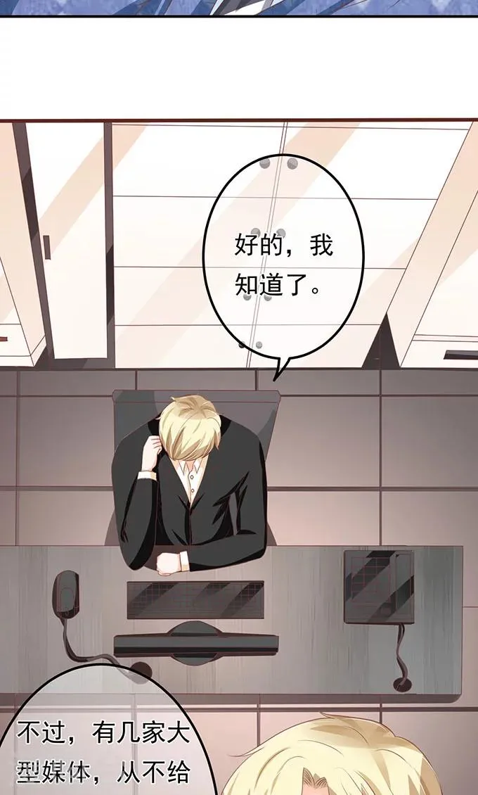 第139话 第22页