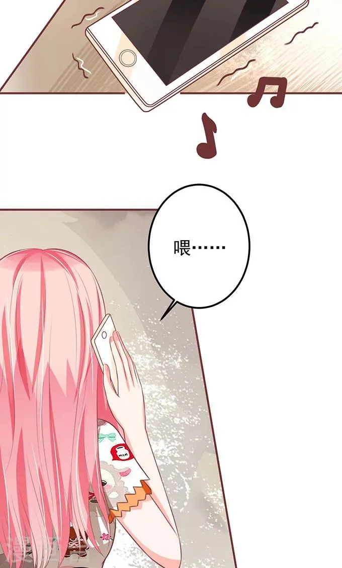 第142话 第10页
