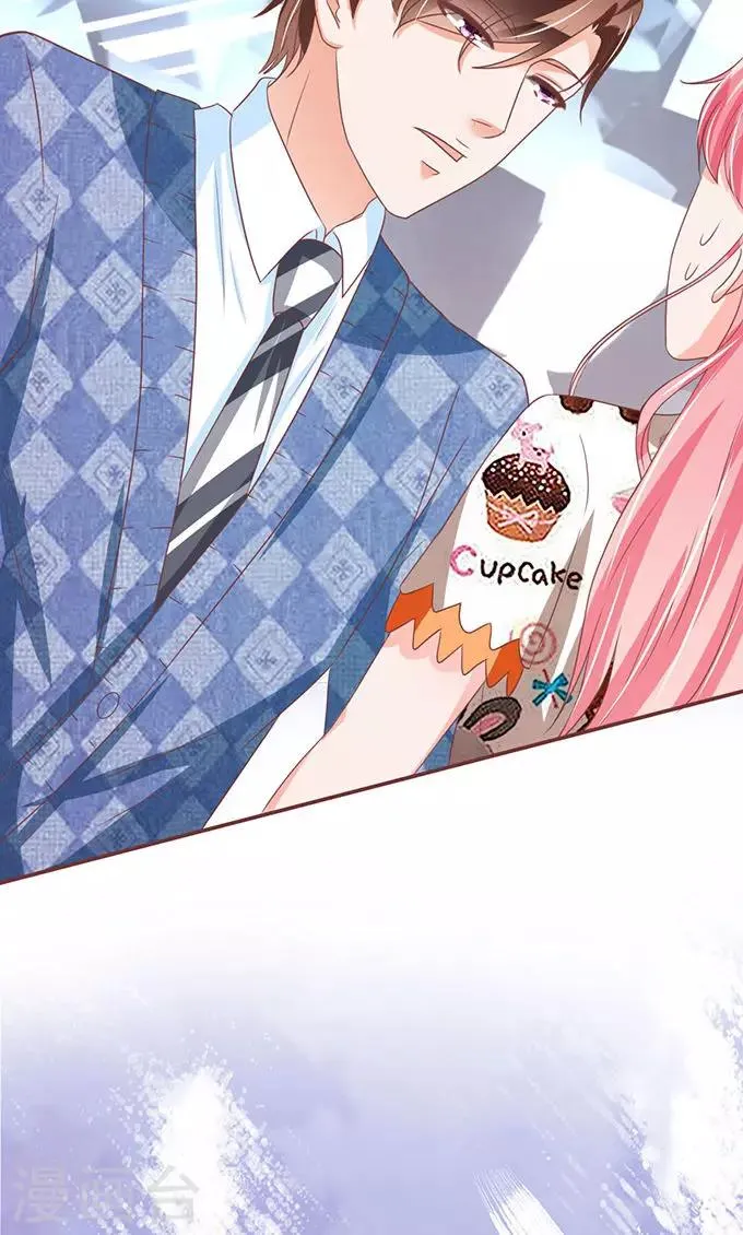 第148话 第19页