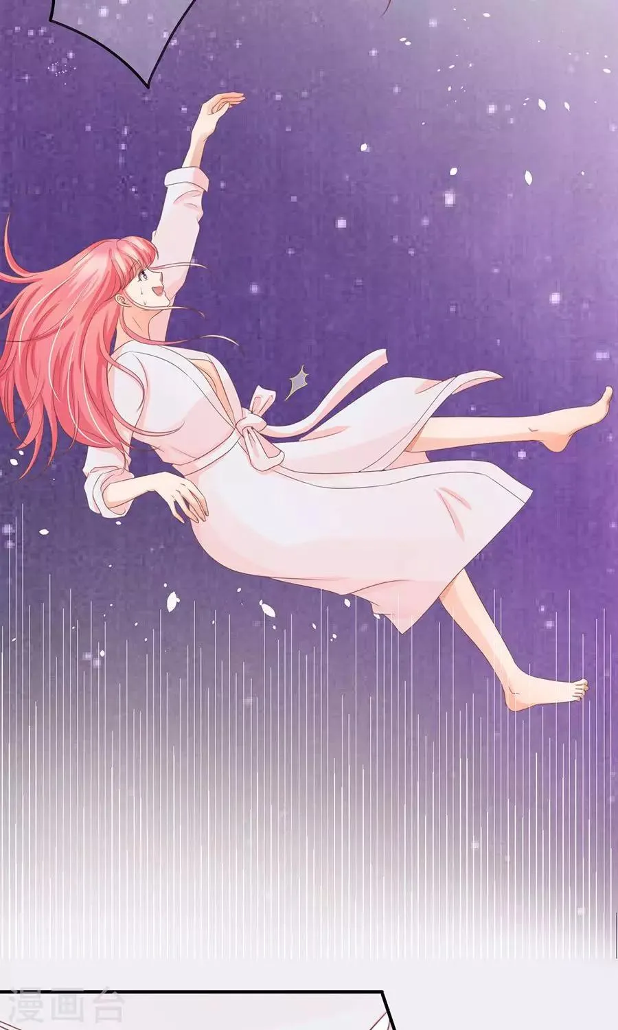 第156话 第5页