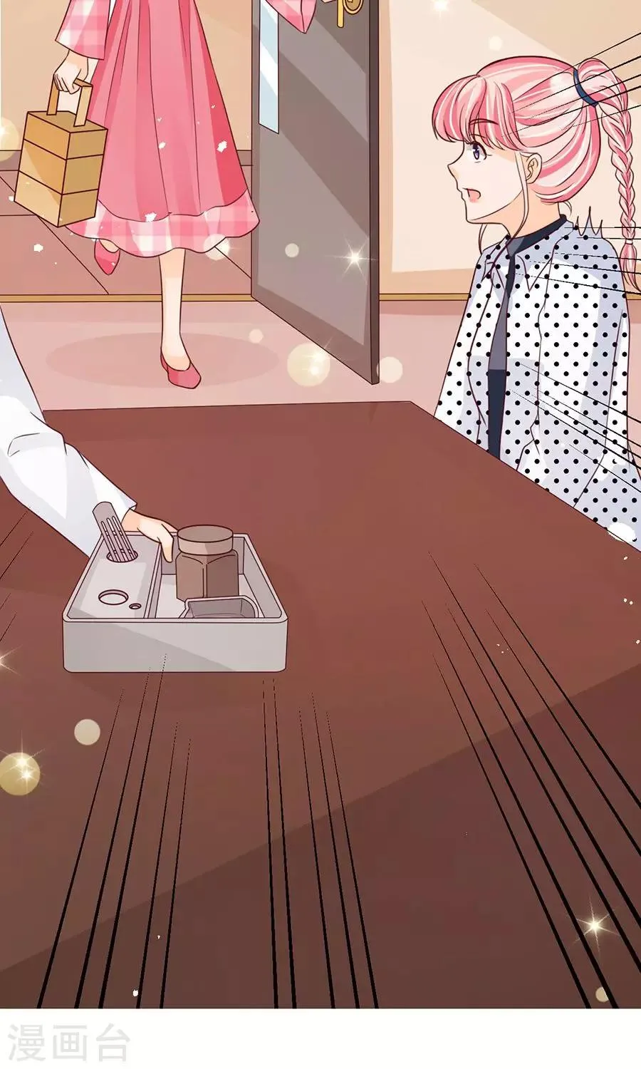 第168话 第21页