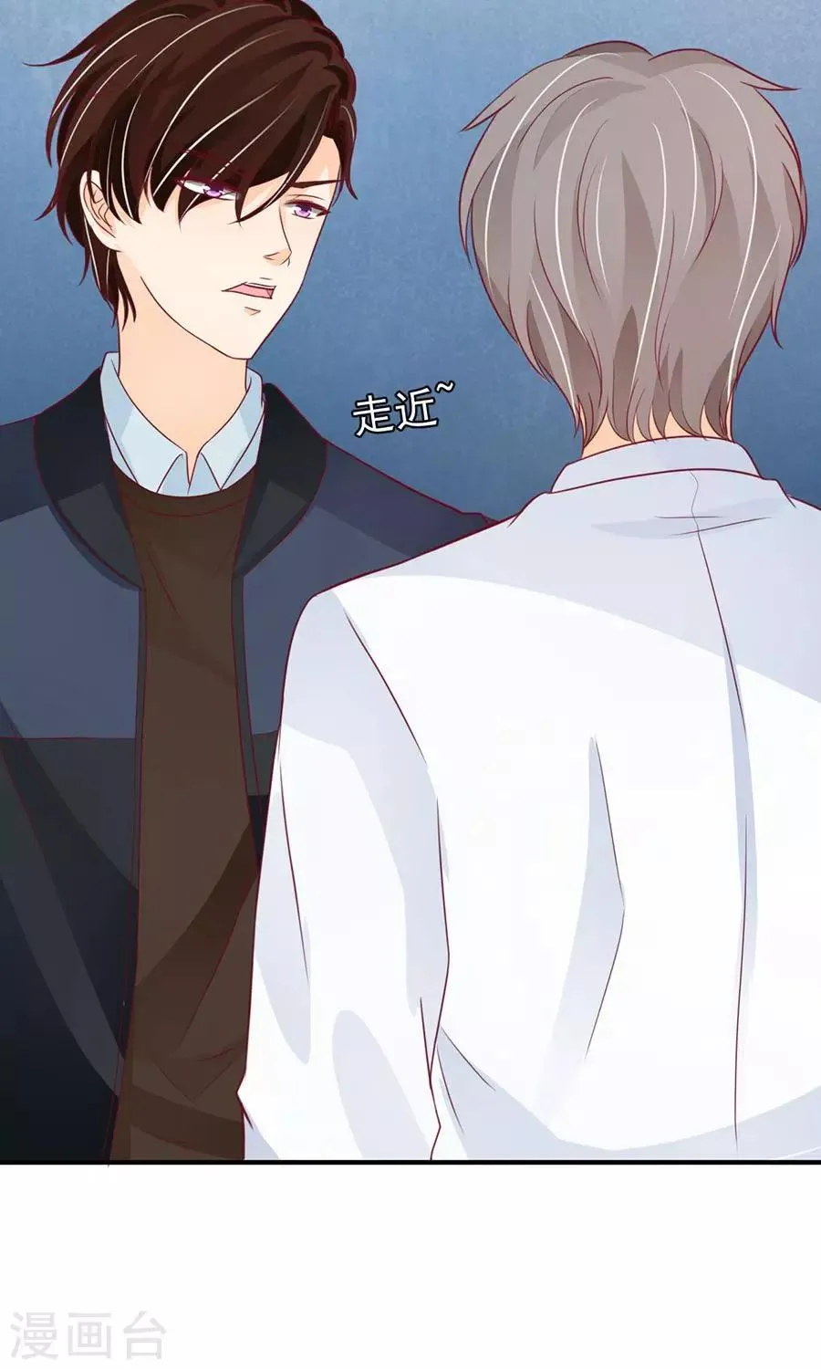 第168话 第34页