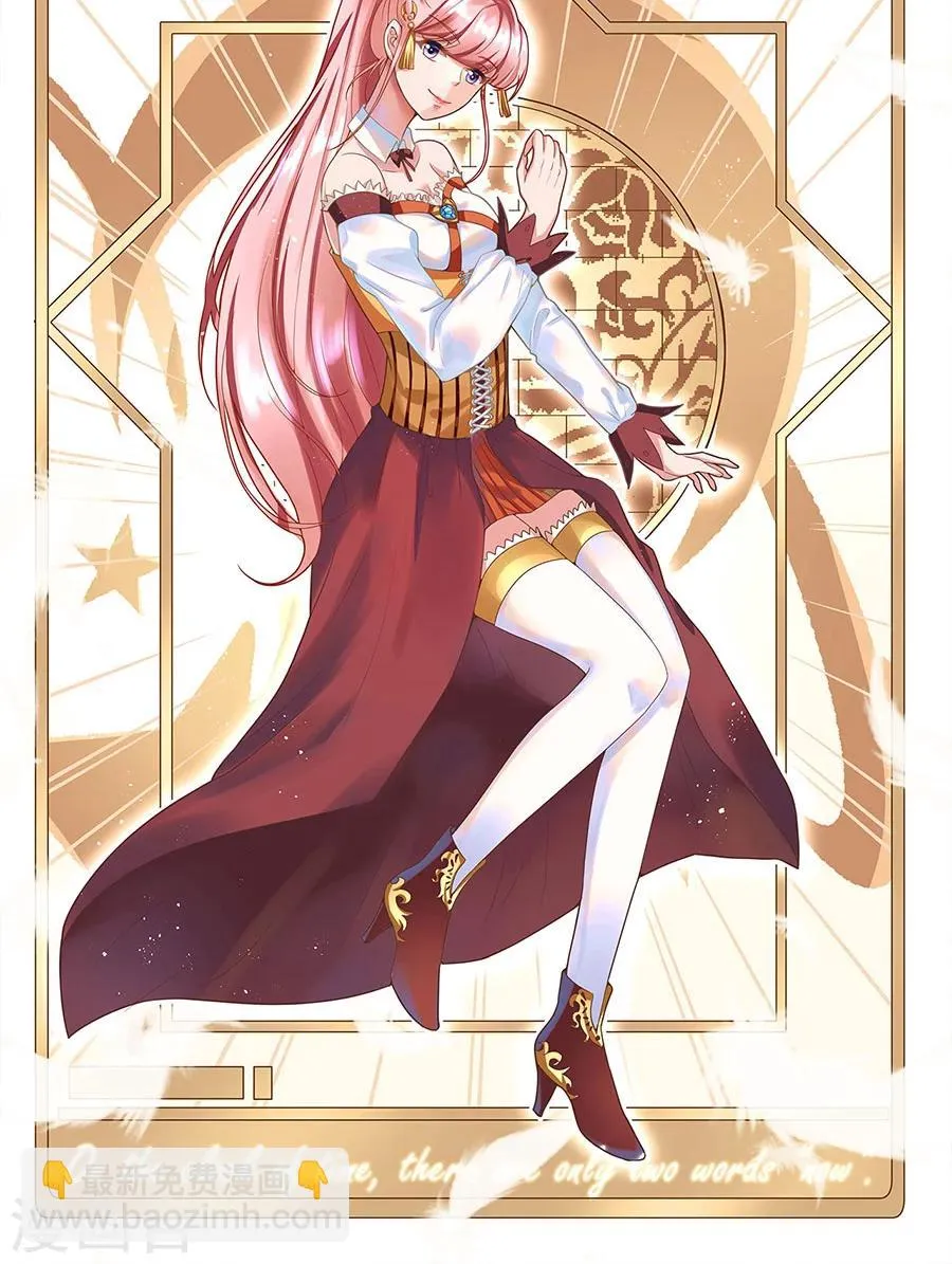 第176话 第33页