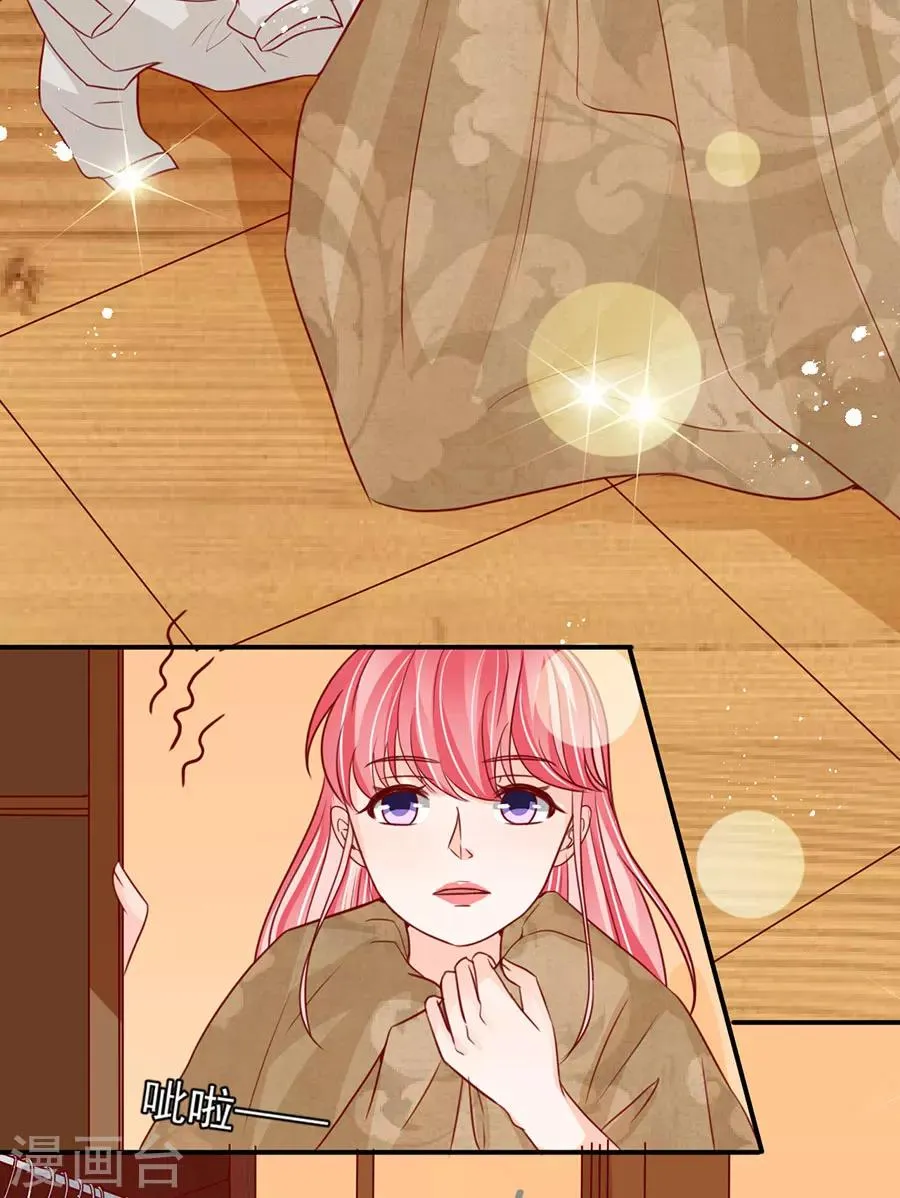第177话 第25页