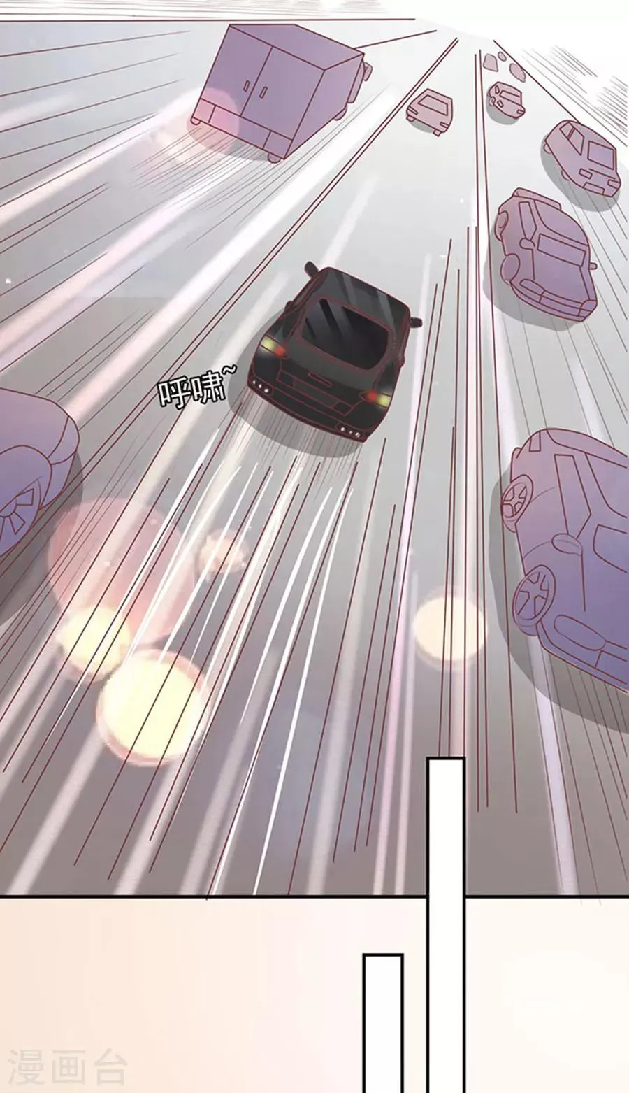 第182话 第22页
