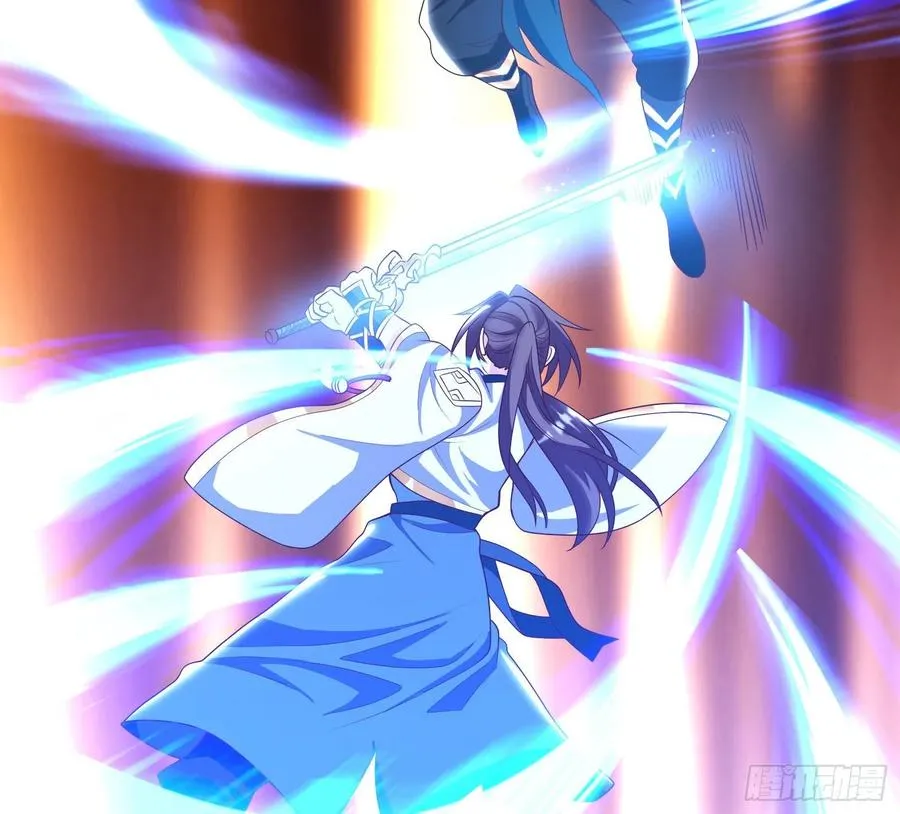 第149话 神族首领 第6页