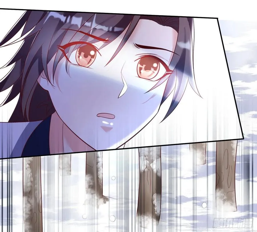 第149话 神族首领 第10页