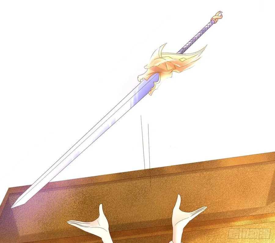 第149话 神族首领 第19页