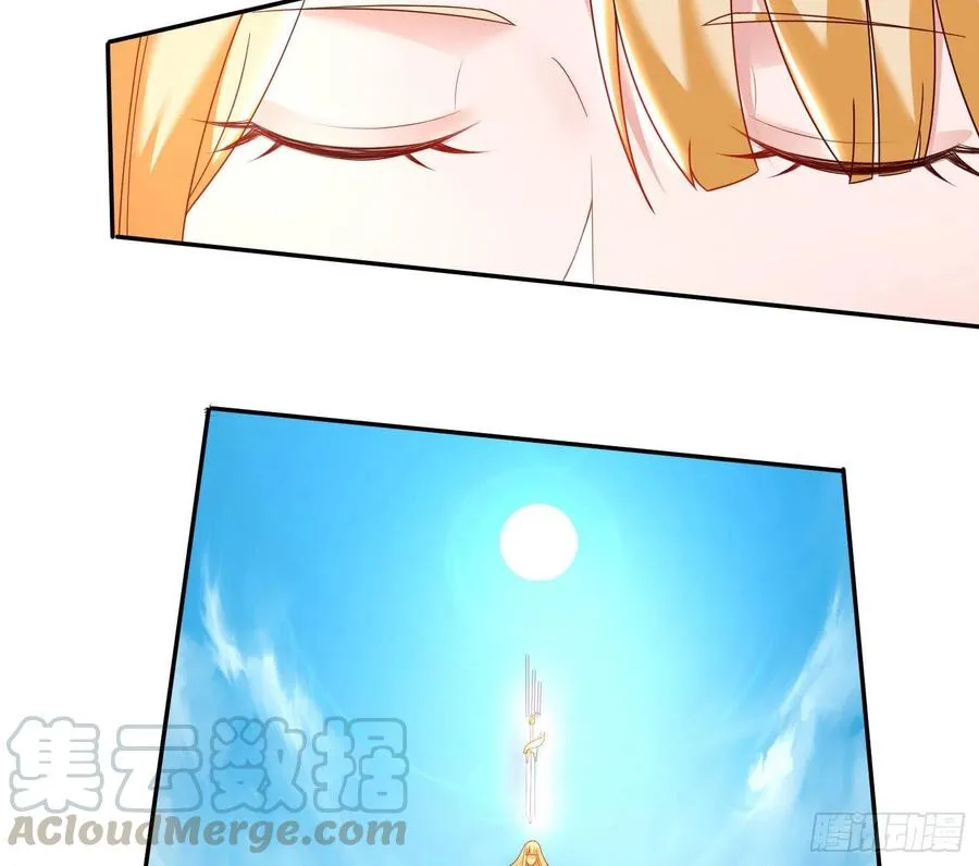 第149话 神族首领 第21页