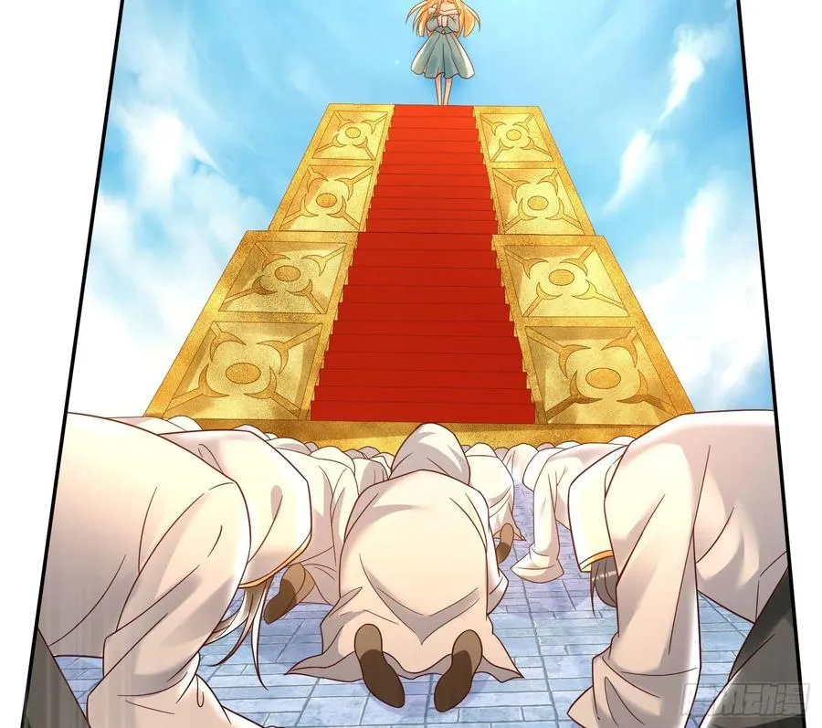 第149话 神族首领 第22页