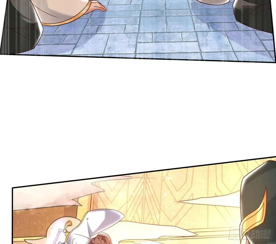 第149话 神族首领 第23页