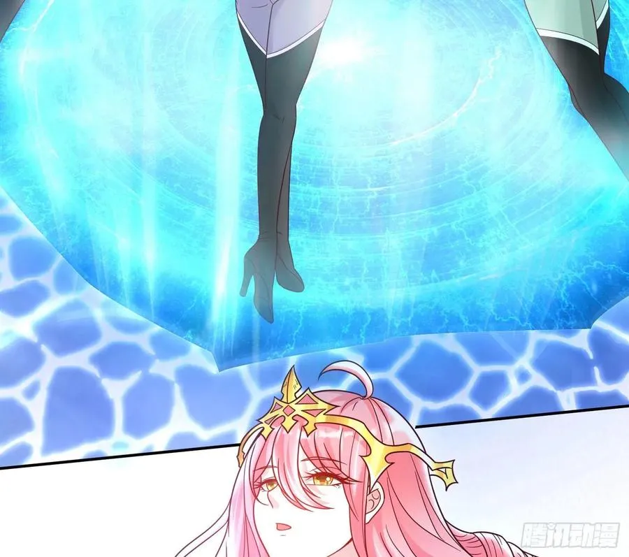 第149话 神族首领 第32页
